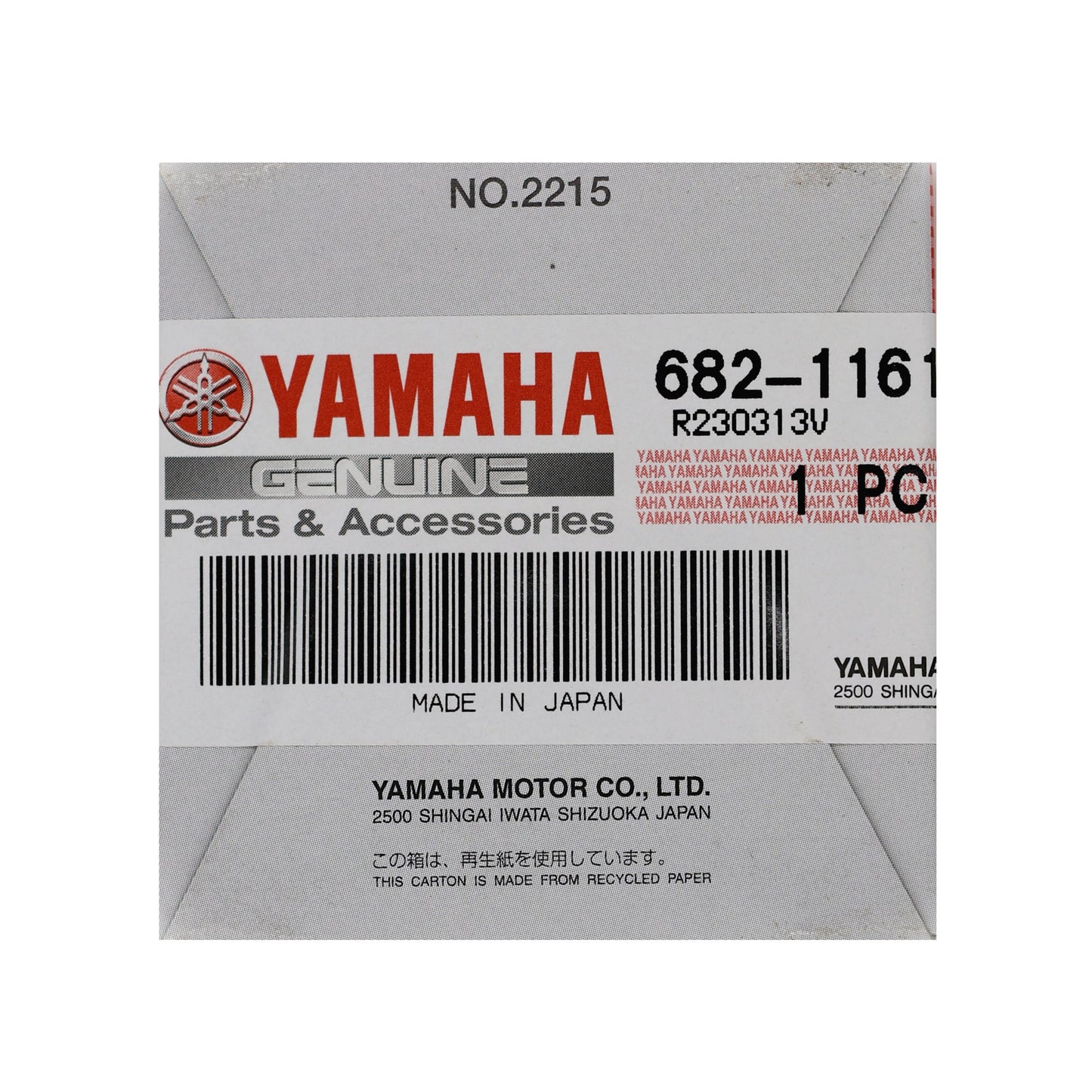 PISTON RING SET (STD)