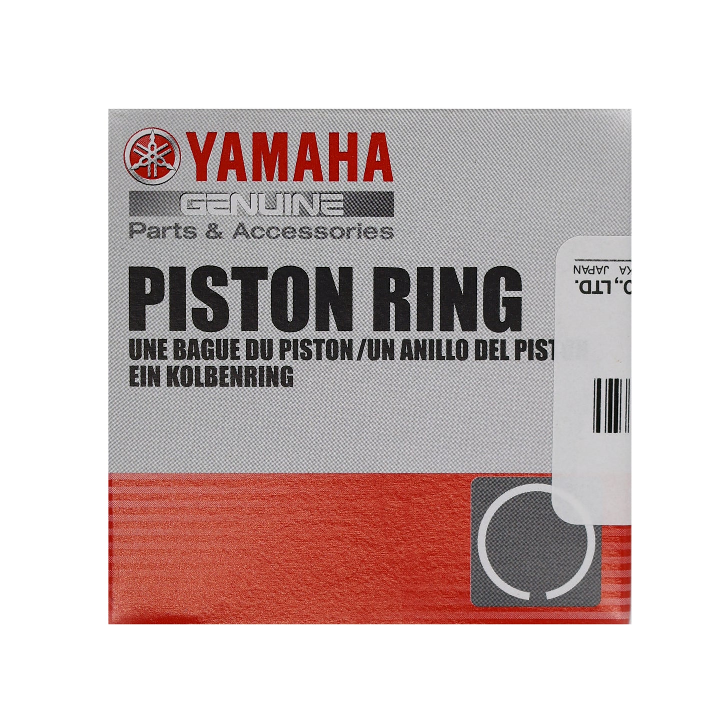 PISTON RING SET (STD)