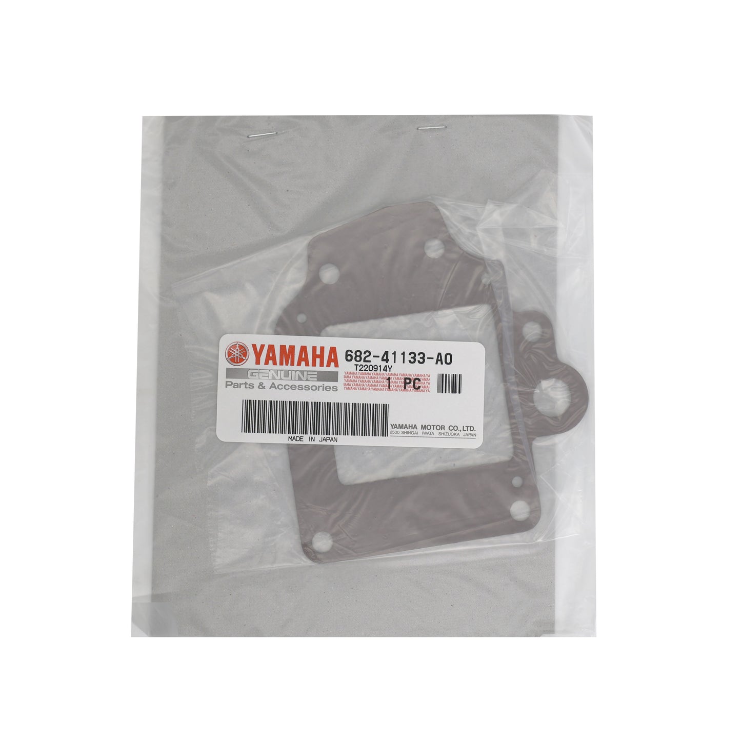 GASKET, EXHAUST MANIFOLD 1