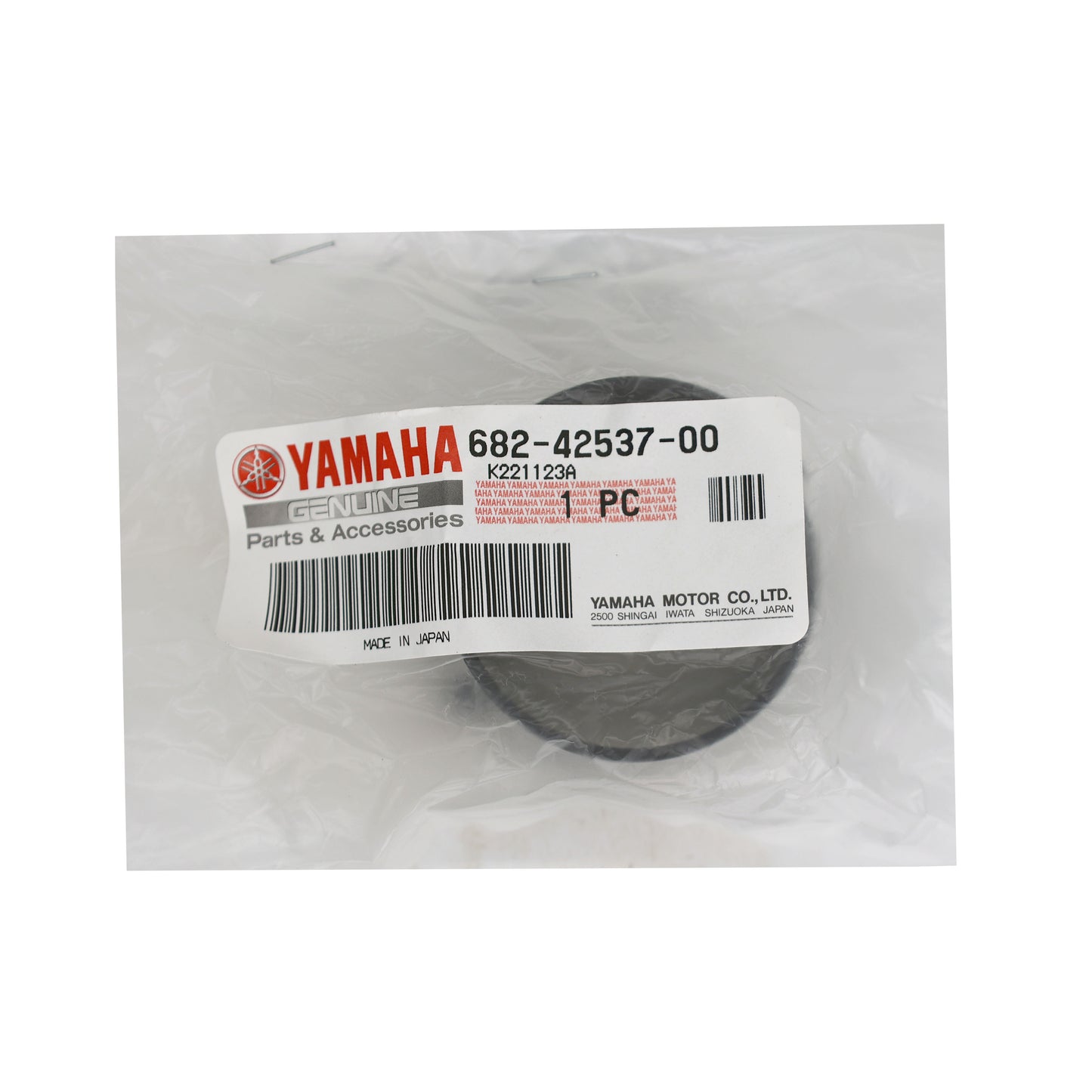 BUSHING, PIVOT SHAFT