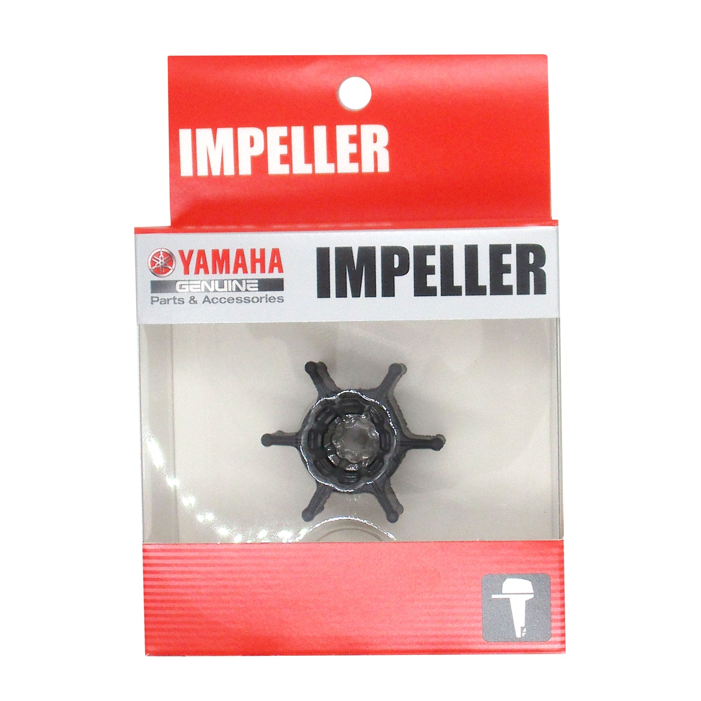 IMPELLER